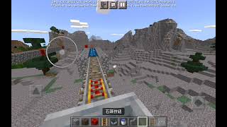 minecraft如何製作好玩的飛軌礦車