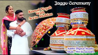 (Live) Komal Negah With Arvin Mahlan (Jago Ceremony)