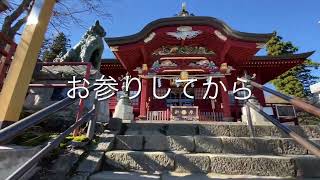 12/11出場のみたけ山登山競走前の刺激入れで滝本駅〜御嶽神社〜つるつる温泉を走りました。