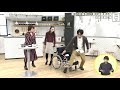 テレビ神奈川（カナフル tv）出演動画編集版 2020 1 26放送分