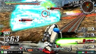 【核の使い方】練度MAX　少佐　ガンダム試作2号機【高画質　EXVSMBON　機動戦士ガンダム マキブオン 猛者の戦い　EXVSMBON総合リプレイ】