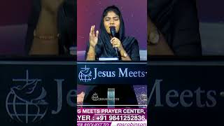 ஆண்டவர் பாதத்தருகே உட்காருகிற ஒரு அனுபவம் வேண்டும். | Sis. Trinita Sam |Jesus Meets Ministries