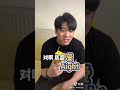 肥宅快乐雕 rapper 27