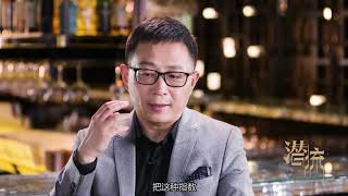 潜流 |  资产荒时代能否存在投资“绿洲