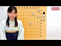 【いつつ将棋教室】 138日目　玉のつかまえ方①～上からおさえる～