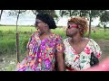 Mwana arikuSuffer Inner Beauty ft @mamavee