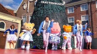 2022.12.26㈪ 12:45 🐻ちゅーりーとルーク＆ルーナショー Twinkle Winter Show チームエキサイト ハウステンボス huistenbosbh