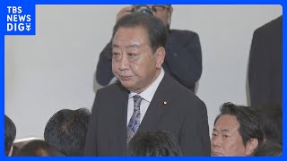 【速報】立憲民主党 新代表に野田元総理｜TBS NEWS DIG