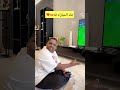 عزازي جاه بدر و ناوي يسوي مشاكل