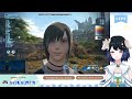 【ff14】今日はエレオスを錬金します。【meteordc】【ファイナルファンタジー14】【vtuber】