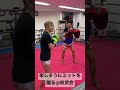 タイ人トレーナーさんのミットを楽しそうに蹴る女@尚武会　 shorts