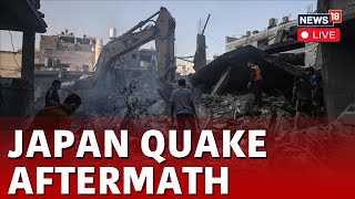 Japan Earthquake 2024 Live | Powerful Quake Rocks Japan, Nearly 100000 Residents Ordered To Evacuate