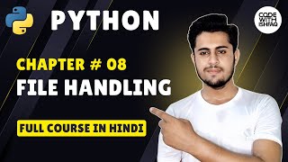 File Handling in Python: Read, Write, and Work with CSV and Text Files Easily | Chapter # 08