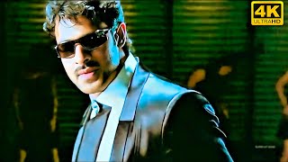 My Name Is Billa  4k Video Song | Billa Movie | Prabhas,Anushka Shetty | Mani Sharma