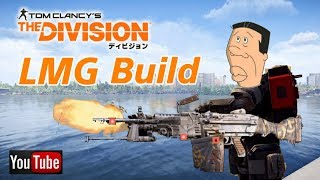 【Division2】LMGバサクラストーナービルド#LIVE #ひで金＃厳選＃ディビジョン2