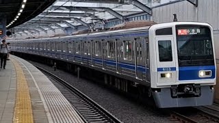 西武池袋線6000系6113F急行小手指行き富士見台駅通過(2023/5/29)