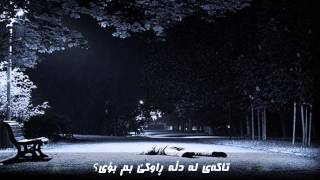 Majid Kharatha_Khoda Kari bokon {Kurdish Subtitle}