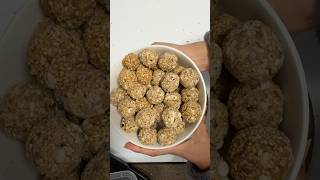 मकरसंक्रांत स्पेशल तिळाचे लाडू😍sesame seeds sweets #trending #shortfeed #ytshorts