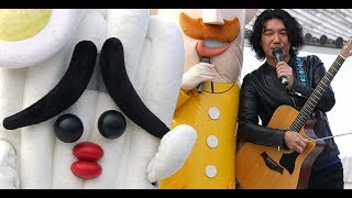 【ゆるキャラ】さぬどん・レルヒさん・石田洋介さん、歌と新潟のPRステージ