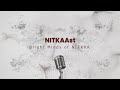 𝐍𝐈𝐓𝐊𝐀𝐀𝐬𝐭 |NIT Kurukshetra Alumni Association's Podcast series | Teaser