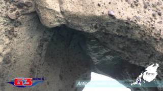 G3 Boats - Antiparos water caves