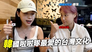 凌晨2點練習後還有地方吃火鍋..這就是臺灣啊
