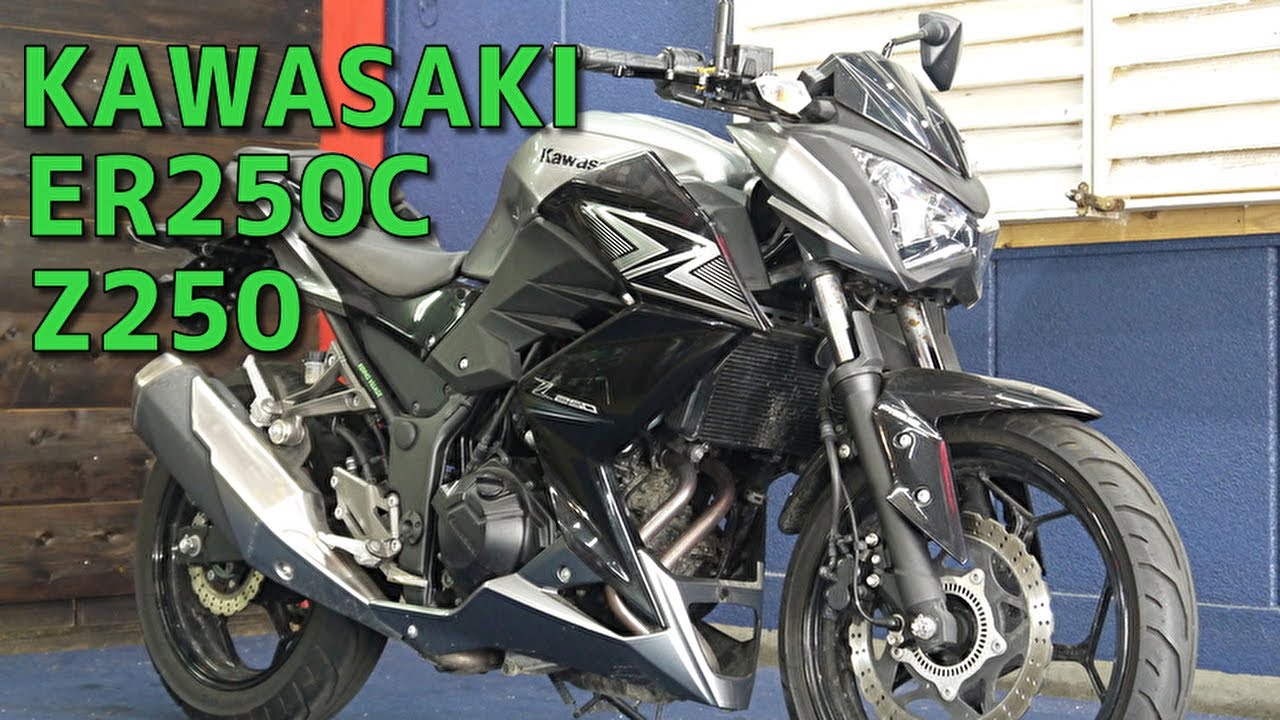 KAWASAKI ER250C Z250 参考動画 - YouTube