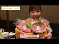 【vlog】山形旅行 2 夏の山形 温泉 子連れ旅行 美味しいものしかない 焼肉