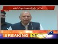 Governor Punjab Ch Sarwar ka Taqreeb Se Khitab