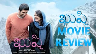 Kushi Official Trailer Telugu Review | Vijay Devarakonda, Samantha | Shiva Nirvana | Venky Reviews