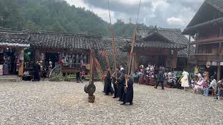 Miao Men Played the Lusheng/Qeej at Langde Village in China