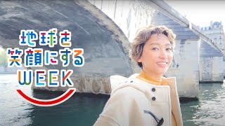 ［杏さん編］TBS系SDGsプロジェクト ｢地球を笑顔にするWEEK 2022秋｣【TBS】