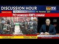 DISCUSSION HOUR  7TH NOV. 2024, TOPIC : TCI DISMISSES KNF'S CHARGE