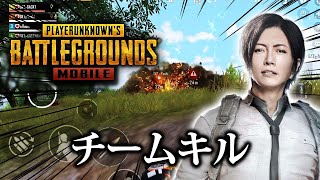 【PUBG MOBILE】イベントモードのエランゲル戦がだいぶ慣れてきて...【PUBGモバイル】