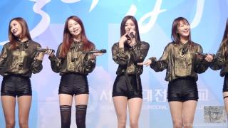 150227 서울현대직업전문학교 입학식 EXID 위아래 (솔지) by ace