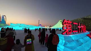 4K Video - Harbin Ice and Snow World (Part 1) - 哈尔滨冰雪大世界