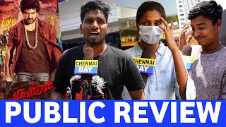 Rudhran Review | Rudhran Movie Review | Rudhran Review tamil | Rudhran Public Review | Chennai day!