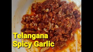 Telangana Spicy Garlic ||తెలంగాణ వెల్లుల్లి కారం ||ఎల్లిపాయ కారం|| Healthy Spicy||Vijayamma Vantalu