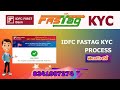 IDFC FASTAG KYC DETAILS || FASTAG KYC || JAN 31st || LETEST FASTAG UPDATE