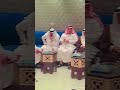 مجلس الشيخ خالد العلي الدهام ابو نواف بالرياض