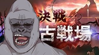 【グラブル】古戦場最終日　おはようございます