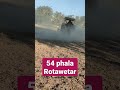 54 phala rotavetar parfomise