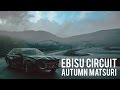 Ebisu Circuit Autumn Drift Matsuri 2014 | エビス 秋のドリフト祭り