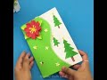 5 Minute Crafts Christmas Greeting Card / Christmas Card Making /Christmas Craft #shorts #papercraft