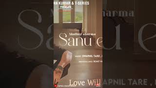 Sanu Ek Pal Song | Madhur Sharma | Avantika Hari Nalwa | T Series New Song | Madhur Sharma Songs