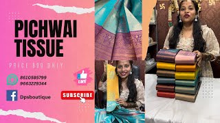 Most hit pichwai🪷 rainbow🌈 Semi Kanchi Adipoli saree|| Price 899|| Elampillai saree  | #trending