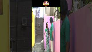 பொம்பள வச்ச காச திருடி தின்னுறது தான் பொலப்பு #shorts #youtubeshorts #shortvideo #funny #fun