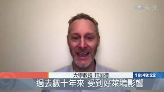 全球第一個活體機器人 小精靈有助精準醫療