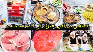 روتيني تدبر وتوفير ام البيت المعدله تعزيل المسواك🍅تنظيف الثلاجه العميق💪عشه المعدلات👌