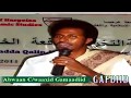 Abwaan Cabdiwaaxid Gamaadiid Taariikhdii Hore Iy